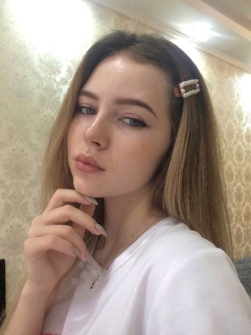 Полина